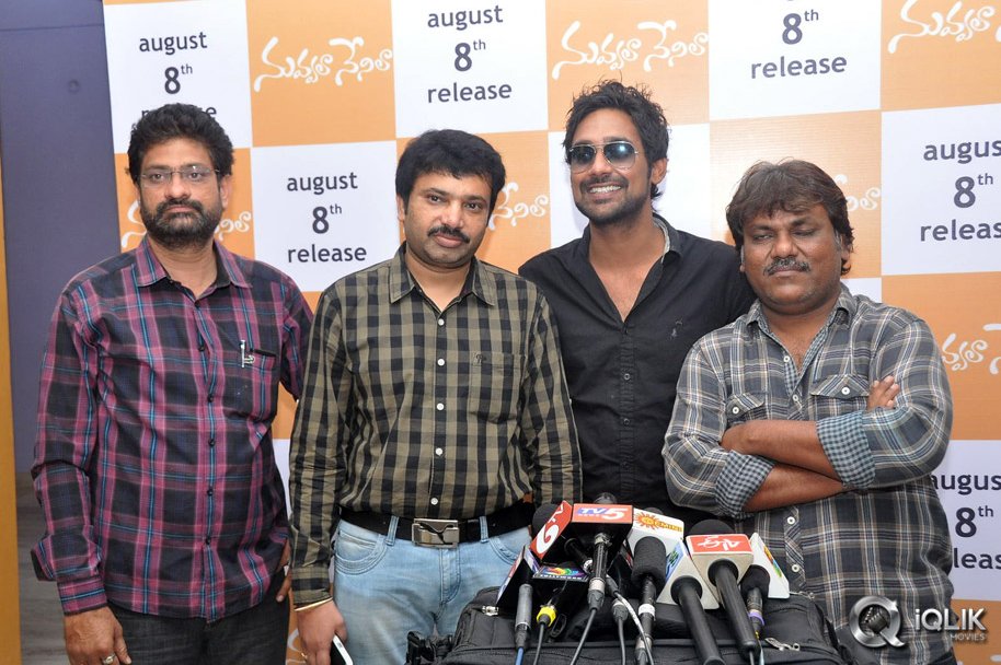 Nuvvala-Nenila-Movie-Show-Press-Meet